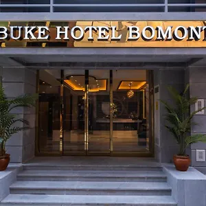**** Hotel Buke Bomonti Turquie