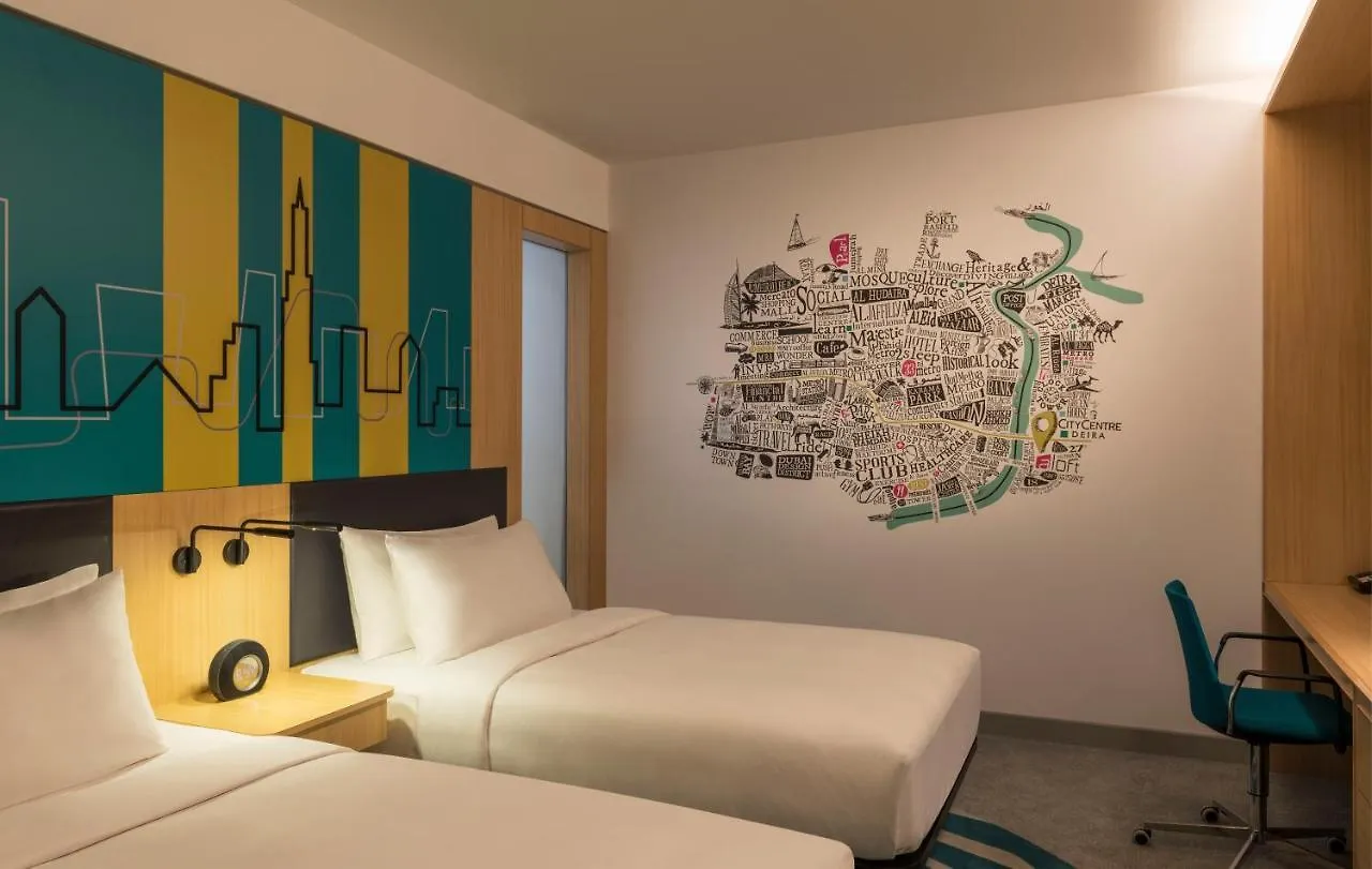 Hotel Aloft Dubai Creek