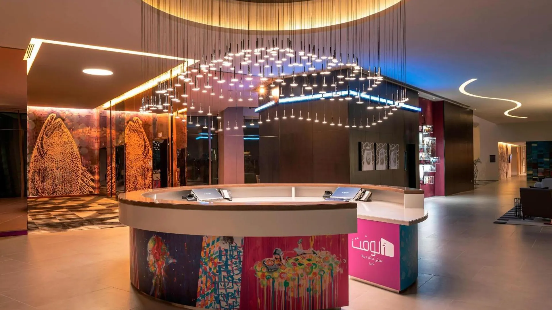 Hotel Aloft Dubai Creek 4*,